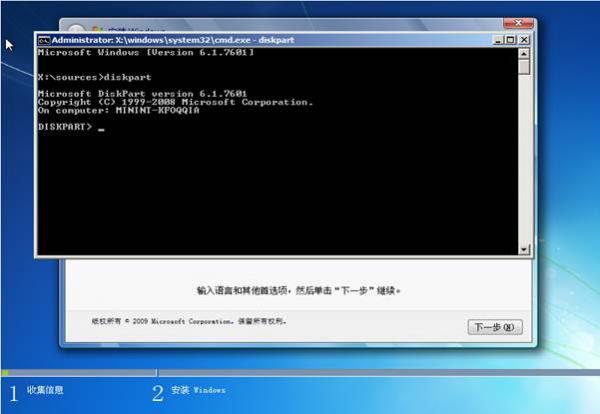WIN8ϵͳλWIN7ϵͳ
