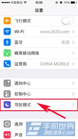 iOS7.1ôģʽ