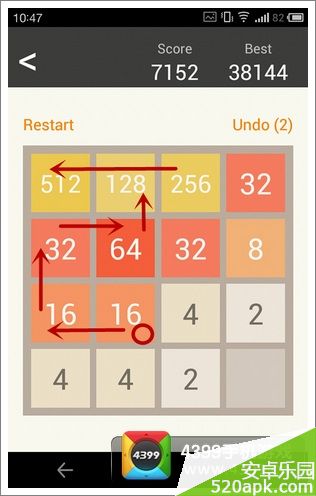 2048ϷηΪʤø߷