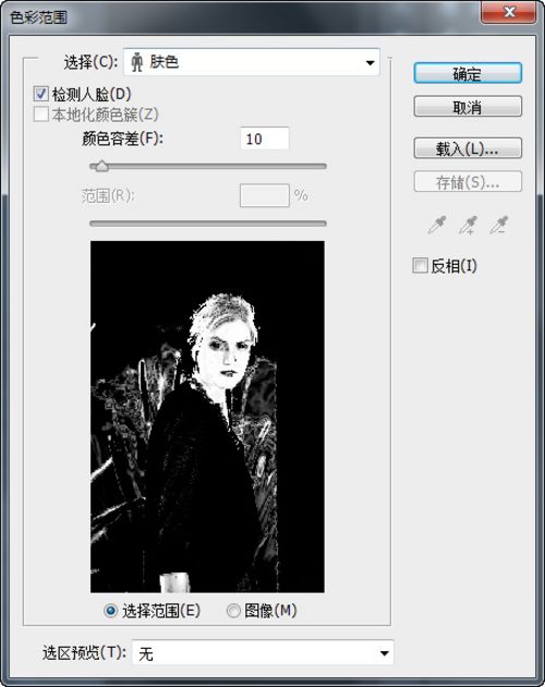 Photoshopͼɷɫѡȡ