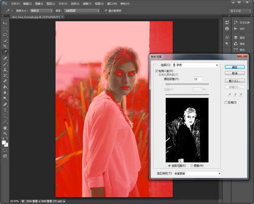 Photoshopͼɷɫѡȡ