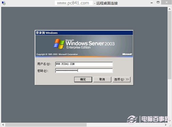 Win8.1Զ