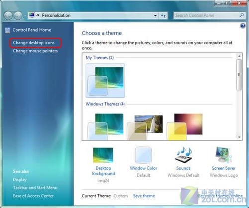 ζWindows 7ϵͳµĸ