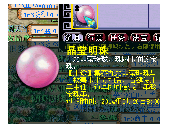λ22014Ͷڻ(ʽ)