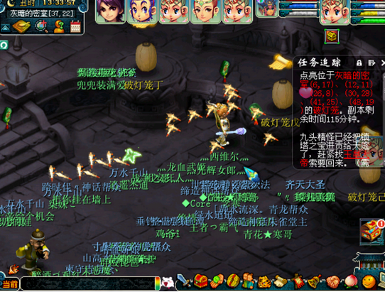 λ22014Ͷڻ(С)