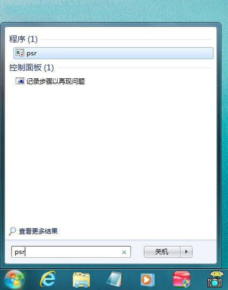 Win7ⲽ¼Ĳ