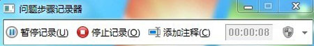 Win7ⲽ¼Ĳ