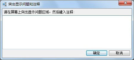 Win7ⲽ¼Ĳ