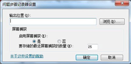 Win7ⲽ¼Ĳ