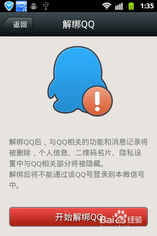 ôر΢