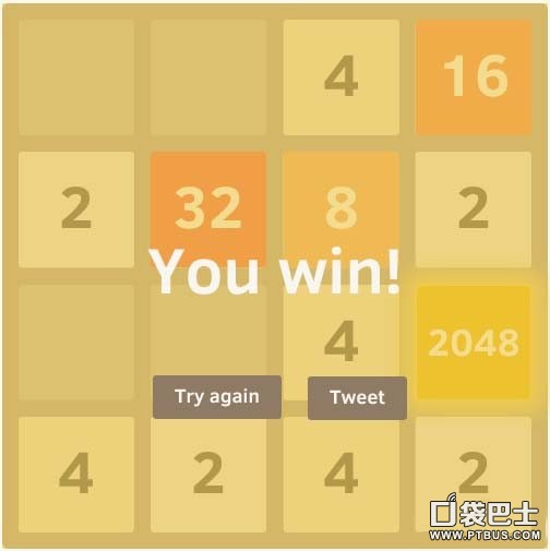2048Ϸʲô