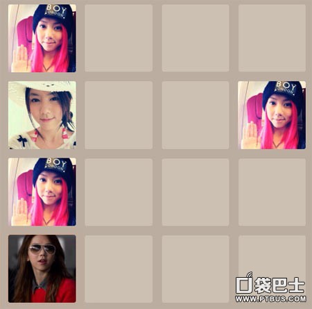 ٱ 2048ַ