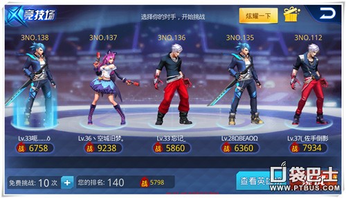 Ŷϵͳ 淨