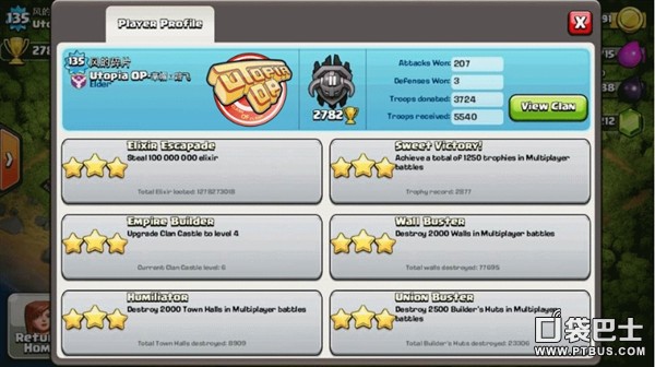 ͻ(Clash of Clans)COC˴ֶ20ץ