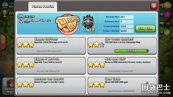 ͻ(Clash of Clans)COC˴ֶ20ץ