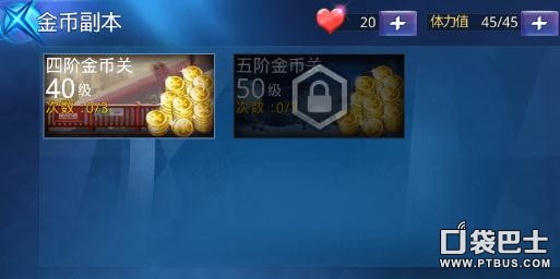 Ŷ׬Ǯˢʯ̳