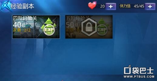Ŷ׬Ǯˢʯ̳