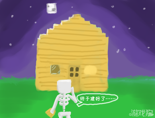 ҵ硷mcͿѻһС췿