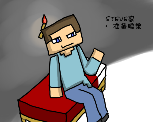我的世界mc涂鸦第一期小黑造房子