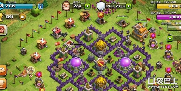 ͻ(Clash of Clans)COC߱ҵĵùԷ