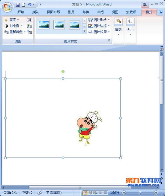 ôwordͼ wordôͼ