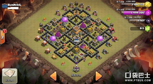 ͻ(Clash of Clans)COC˱ԭսfarm˫л