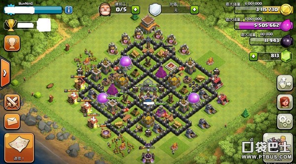 ͻ(Clash of Clans)COC˱ԭսfarm˫л