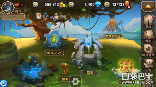 汦似 Rҿĵù