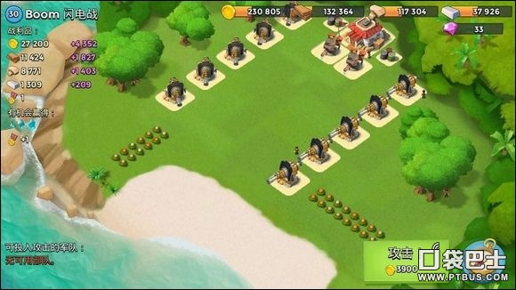 boom beach򷨹Դȫ