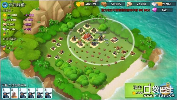 boom beach򷨹Դȫ