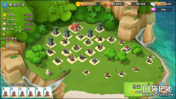 boom beach򷨹Դȫ