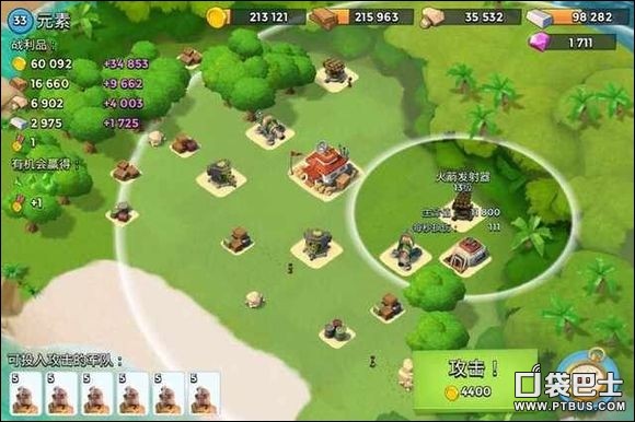 boom beach򷨹Դȫ