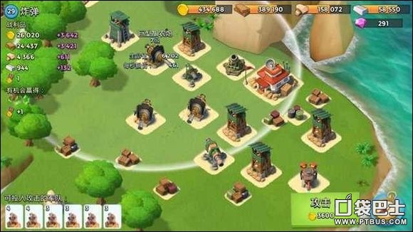 boom beach򷨹Դȫ