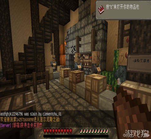 ҵ硷˹֮սԻ 