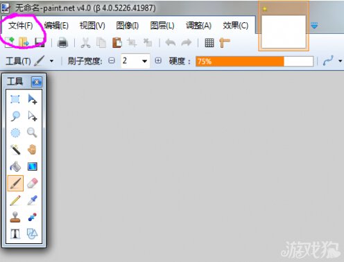 ҵ硷ʰ̳