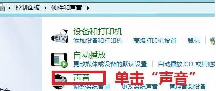 μСWin8ϵͳ