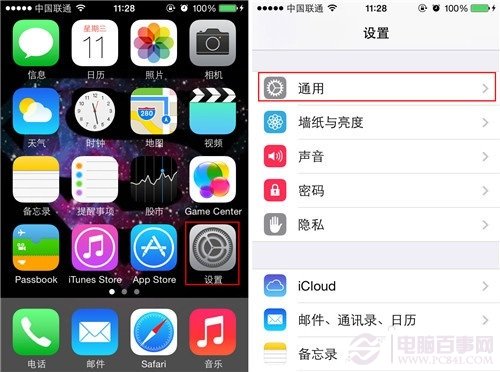 iPhoneôд