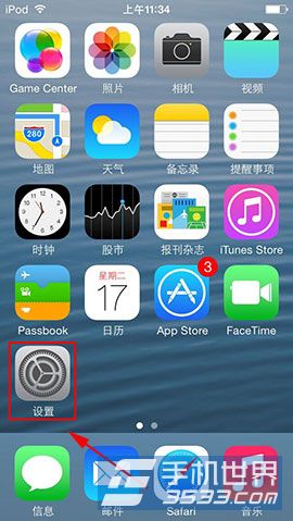iphoneظô
