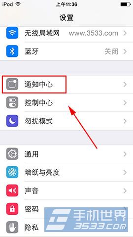 iphoneظô