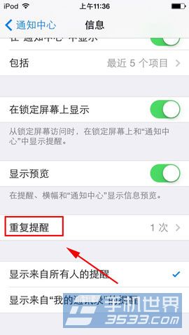 iphoneظô