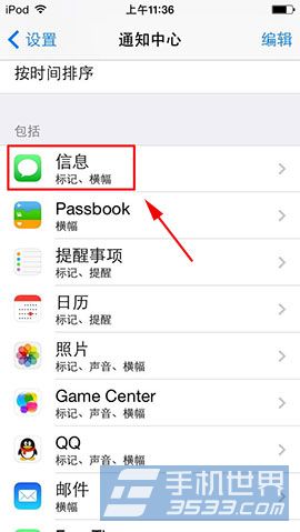 iphoneظô
