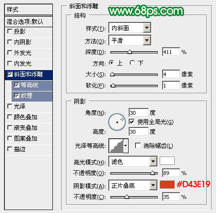 PS嶯еĺͼ