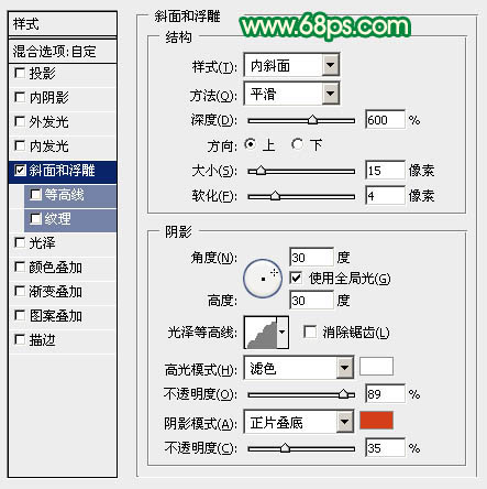 PS嶯еĺͼ
