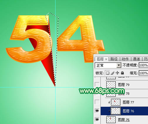 PS嶯еĺͼ