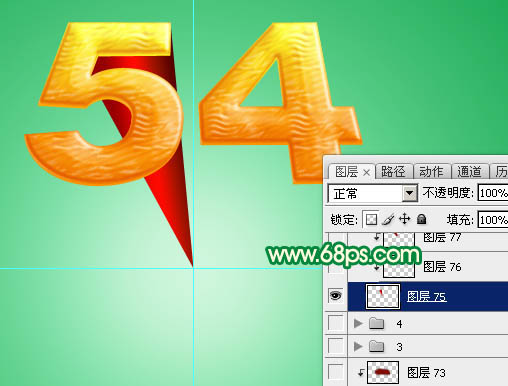 PS嶯еĺͼ