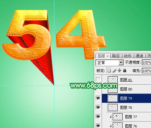 PS嶯еĺͼ