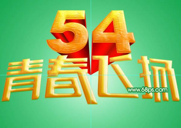PS嶯еĺͼ