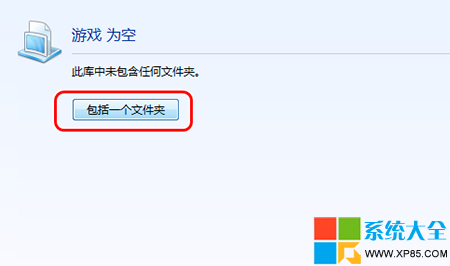 Win7ϵͳ½