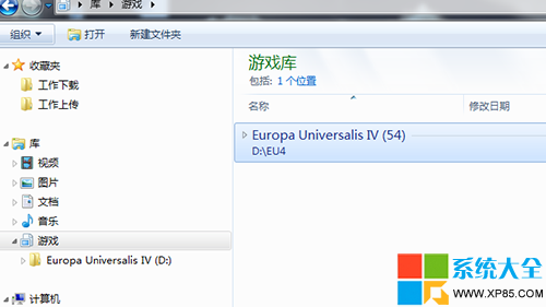 Win7ϵͳ½