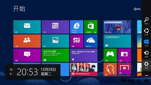 Win8ľ